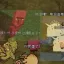 Crazy Attack Sounds 1