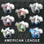 ARAMA's Big Leagues 1