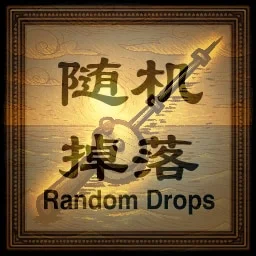 Random Fishing & Random Drop