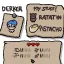 The Binding of Ratatin 1