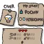 The Binding of Ratatin 5