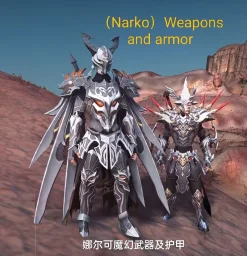 Narko weapon armor娜尔可派系护甲武器
