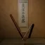 Weapons of the Orient - Eastern Martial Arsenal [B42] 1