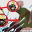 punch up over cube baby 2