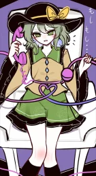 [Touhou Project]Koishi Komeiji(Official Version)