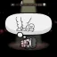 ModJam Vol. 2 (14+ New Characters!) 4