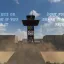 [JC3] Guardia Grande Pastura I 6