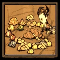 Multi Rocks