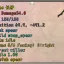 [Enchant] Mouse Hover Panel (Local) 3