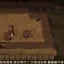 Moving Box 1