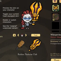 Extended Skin Preview